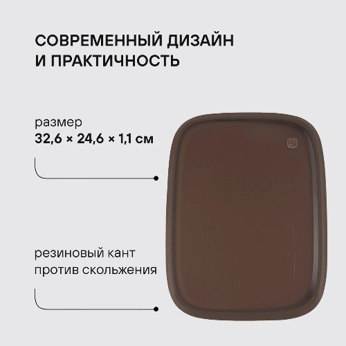 Набор ножей кухонных Rondell Mocco&Latte RD-1944 компл.: 4 предм. разд. дос. бежевый/коричневый блистер
