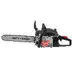 Бензопила Интерскол ПЦБ-16/45Л 1800Вт 2.5л.с. дл.шины:16" (40cm) (843.0.0.40)