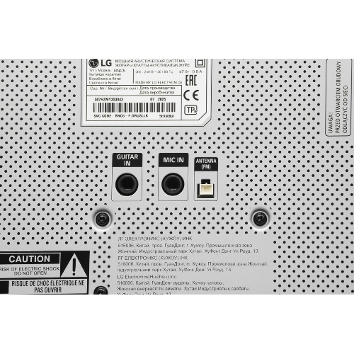 Минисистема LG XBOOM RNC5 черный 300Вт FM USB BT