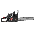 Бензопила Интерскол ПЦБ-16/45Л 1800Вт 2.5л.с. дл.шины:16" (40cm) (843.0.0.40)