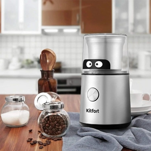 Кофемолка Kitfort КТ-7123
