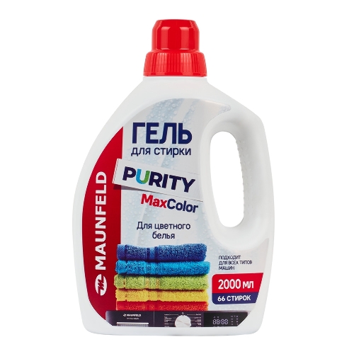 Гель для стирки Maunfeld Purity Max color 2000 мл MWL2000PC