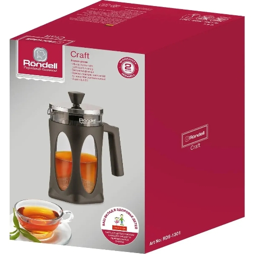 Френч-пресс Rondell Craft RDS-1301 (GY) серый