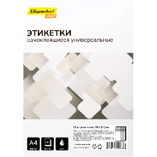 Этикетки Silwerhof A4 38x21.2 мм 65 шт на листе/50л./белый матовое самоклей. универсальная