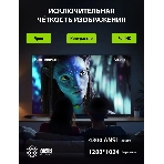 Проектор Cactus CS-S3.B 3LCD 43000Lm LS 4300Lm ANSI (1280x1024) 15000:1 ресурс лампы:10000часов 1xUSB typeA 2xHDMI 4.7кг