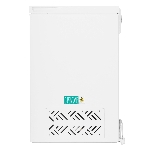 Морозильный ларь Maunfeld MFL150W, белый, 142л