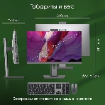 Моноблок Digma Pro Unity 23.8" Full HD i3 1215U (1.2) 16Gb SSD512Gb RGr CR Windows 11 Professional GbitEth WiFi BT 90W клавиатура мышь Cam серый 1920x1080