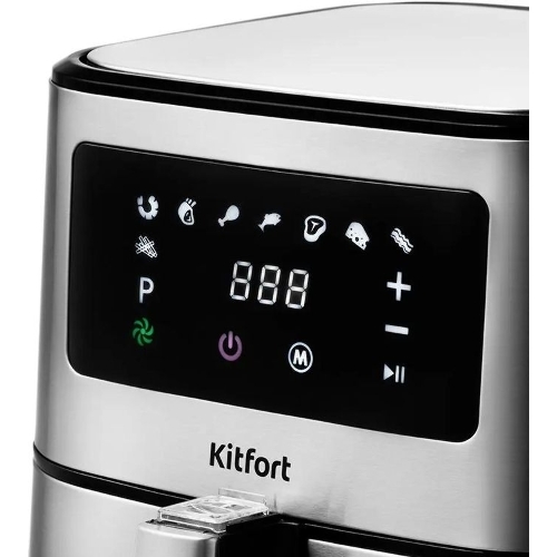 Аэрогриль Kitfort KT-2228 серебристый, 1700 Вт, 5.5 л, сенсор, 9 программ