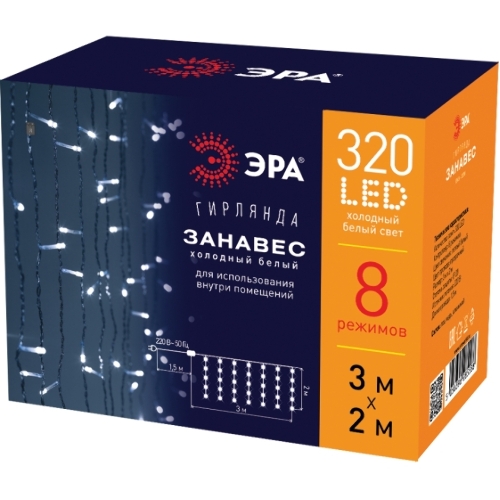 Гирлянда светодиодная новогодняя ЭРА ЕNIGW - 320W Занавес 8 режимов 3x2 м холодный белый 320 LED IP20