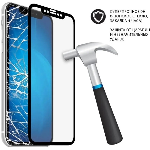 Защитное стекло для экрана DF vColor-22 черный для Vivo V23 2.5D 1шт. (DF VCOLOR-22 (BLACK))