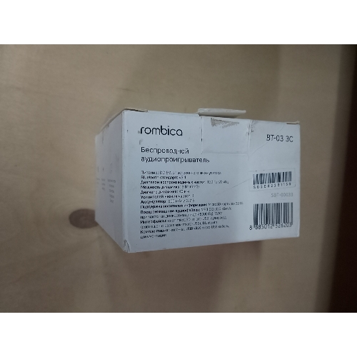 (Поврежденная упаковка) Мини-колонка ROMBICA BLUETOOTH BT-033