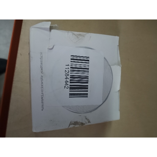 (Поврежденная упаковка) Мини-колонка ROMBICA BLUETOOTH BT-033