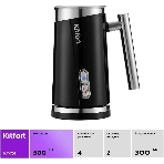 Капучинатор Kitfort КТ-751 500 Вт. черный