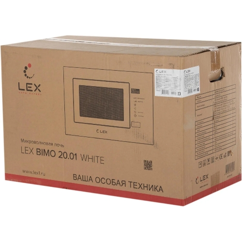 Встраиваемая микроволновая печь LEX BIMO 20.01 белый