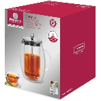 Френч-пресс с двойными стенками 0,6 л Rondell RDS-1821 Calypso