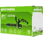 Цепная пила аккумуляторная Greenworks GD24CS30, 24V, 30 см, бесщеточная, без АКБ и ЗУ [2007007]