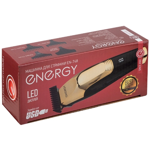 Машинка для стрижки Energy EN-748