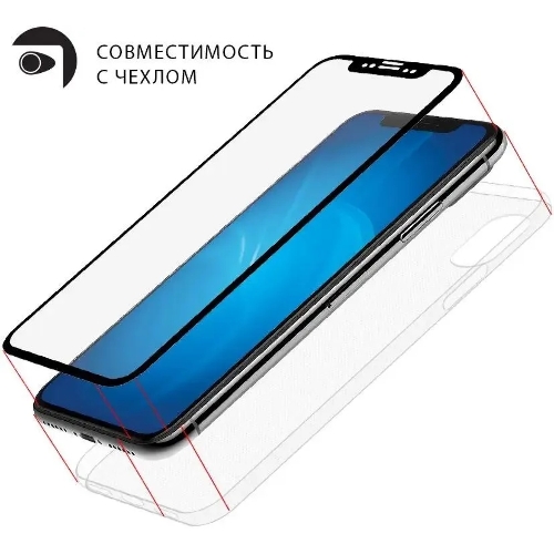 Защитное стекло для экрана DF vColor-22 черный для Vivo V23 2.5D 1шт. (DF VCOLOR-22 (BLACK))