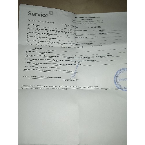 (Б/У) Умные часы HONOR CHOICE 4G KIDS TAR-WB01 BLUE [Cм.описание!]