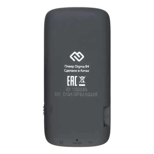 Плеер Hi-Fi Flash Digma B4 8Gb черный/1.8"/FM/microSDHC
