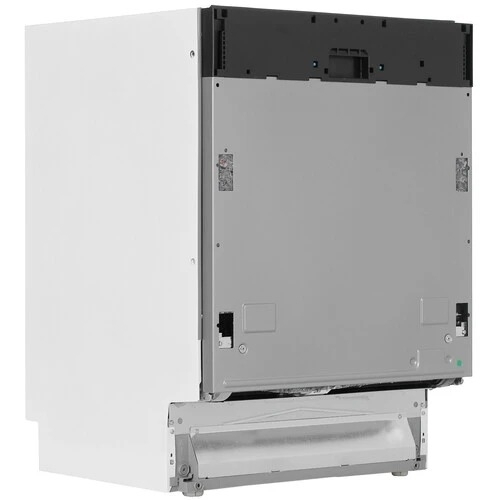 Встраиваемая посудомоечная машина Beko BDIN16520Q, белый, 59.8 см, 15 компл., 44 дБ, класс A