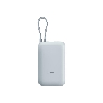 Портативный аккумулятор Xiaomi Power Bank 10000mAh (встроенный кабель) Ледяной синий GL