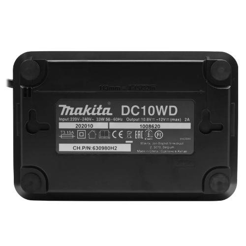 Дрель-шуруповерт аккумуляторная Makita DF333DYX14, 12 В, 2х1.5 Ач, аккумуляторная