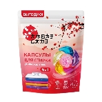 Универсальные капсулы для стирки 6 в 1 Amore Care ( 30 шт. *8 гр.)( 240 гр.)