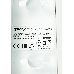 Ломтерезка Gorenje R401W, белый