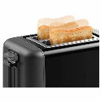 Тостер Bosch TAT3P423 черный, 970 Вт, 2 слота