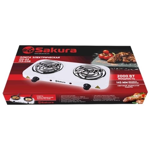 Плита настольная электрическая Sakura ПЭ-03В чёрный, 2 кВт, ТЭН, конфорки - 2, эмаль, поворотные переключатели
