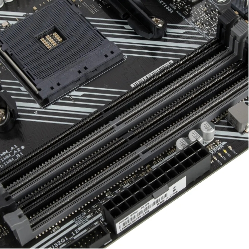 Материнская плата ASUS PRIME B550-PLUS, AM4, AMD B550, 4xDDR4, 6xSATA, 2xM.2, 1xPCIe 4.0 x16, DisplayPort, HDMI, 1x1Gb LAN, USB Type-C, 5x3.5 мм, 7.1, ATX
