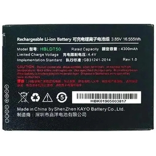 Аккумулятор Urovo ACCDT50-HBLDT50S HBLDT50 3.85V 4300mAh для DT50 (упак.:1шт)
