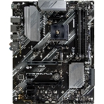 Материнская плата ASUS PRIME B550-PLUS, AM4, AMD B550, 4xDDR4, 6xSATA, 2xM.2, 1xPCIe 4.0 x16, DisplayPort, HDMI, 1x1Gb LAN, USB Type-C, 5x3.5 мм, 7.1, ATX