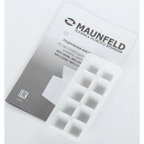 Морозильный ларь Maunfeld MFL200W, белый, 197л