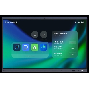 Панель Sber 65" ПРО Sber 65 серый титан VA LED 6.5ms 16:9 HDMI M/M Cam матовая 350cd 178гр/178гр 3840x2160 DP SPDIF 4K USB 42кг
