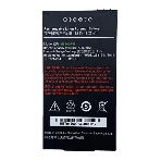 Аккумулятор Urovo ACC-HB50DT48 для CT48