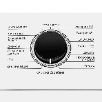 Стиральная машина Maunfeld MFWM128WH белый, загрузка вертикальная 7,5 кг, 1200 об/мин., класс: А+++
