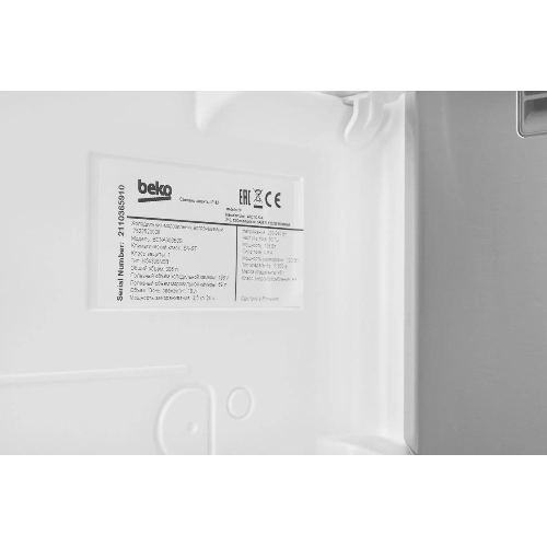 Встраиваемый холодильник Beko Diffusion BCNA306E2S двухкамерный