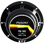 Колонки автомобильные Prology PX-165 150Вт 90дБ 4Ом 16см (6.5дюйм) (ком.:2кол.) коаксиальные двухполосные