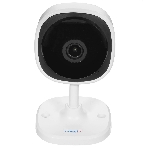Видеокамера IP TRASSIR TR-W2C1 v2 2.8