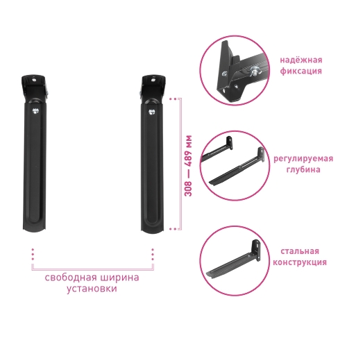Кронштейн для СВЧ KROMAX MICRO-6b black