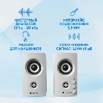 Акустическая система Oklick OK-164 2.0 белый 30Вт