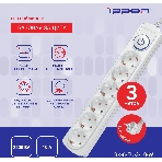 Сетевой фильтр Ippon BK-6-EU-3-10-W 3 м, 6 розеток, белый, коробка