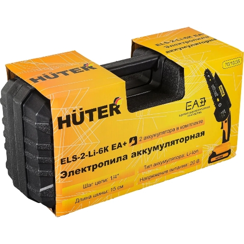 Цепная пила Huter ELS ELS-2-Li-6K аккум. дл.шины:6" (15.2cm) 2аккум. 2А·ч ЗУ (70/10/35)