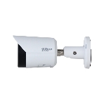 Камера видеонаблюдения IP Dahua DH-IPC-HFW2249S-S-IL-0280B