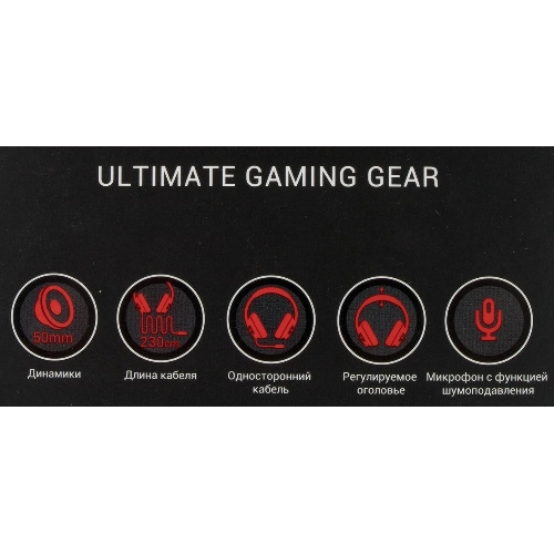 Гарнитура Bloody G521 чёрный, проводная, USB