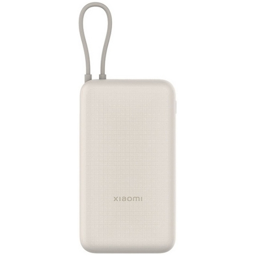 Портативный аккумулятор Xiaomi 33W Power Bank 20000mAh (встроенный кабель) Tan GL