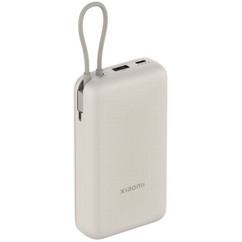 Портативный аккумулятор Xiaomi 33W Power Bank 20000mAh (встроенный кабель) Tan GL