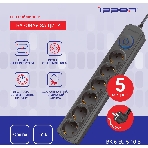 Сетевой фильтр Ippon BK-6-EU-5-10-B 5 м, 6 розеток, черный, коробка
